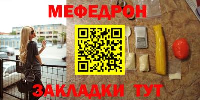 apvp Балашиха