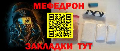 apvp Балашиха